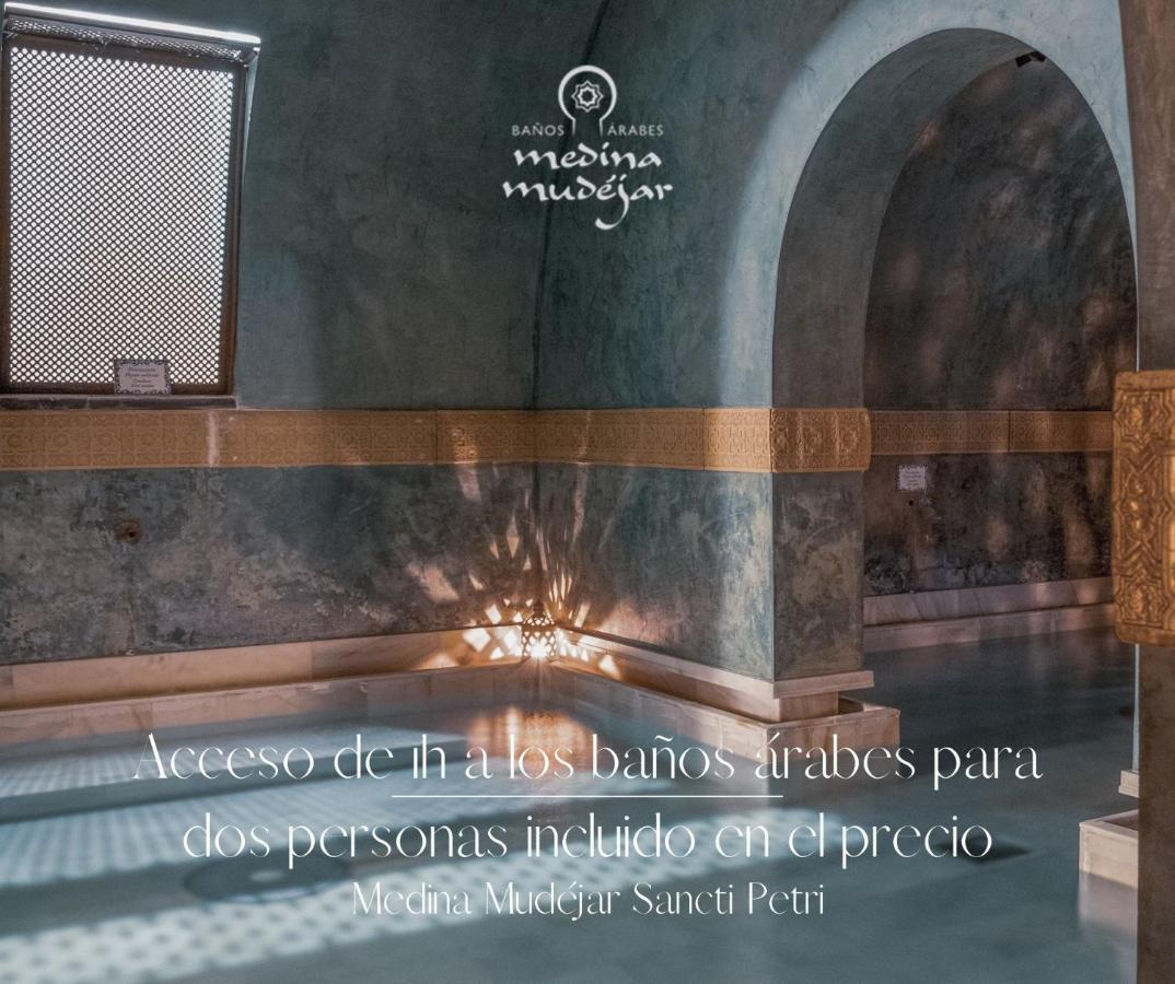 Riad Medina Mudejar Cadiz Чиклана де ла Фронтера Екстериор снимка